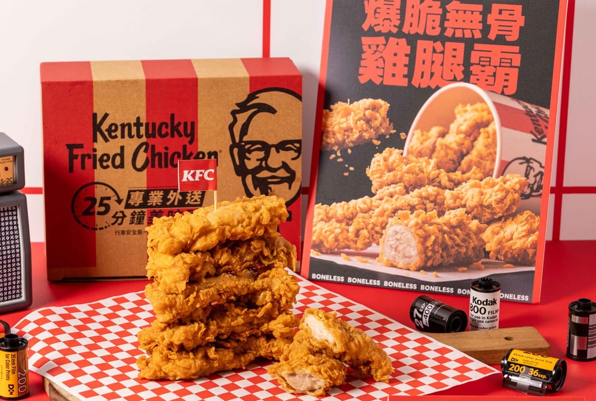 肯德基「免費送咔啦脆雞」快衝!無骨雞腿買一送一,加碼拿坡里炸雞買6送6 肯德基「無骨雞腿買一送一」!5間炸雞優惠必收,拿坡里炸雞桶買6送6