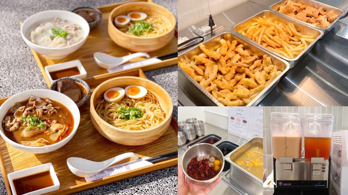 288元吃到飽!高CP值「銷魂牛肉麵」自助吧炸物、甜點暢吃,套餐買一送一
