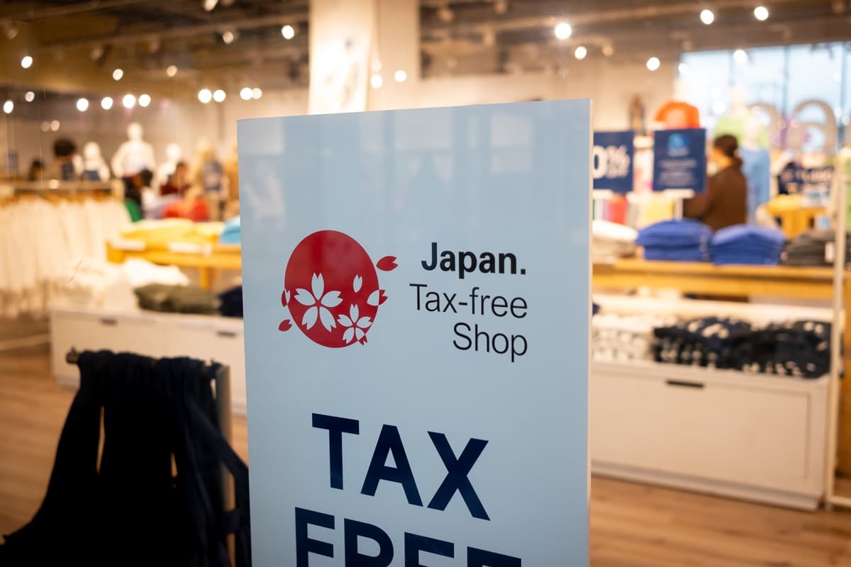 日本退稅新制懶人包!2026最新「先付再退」5大流程、10大QA一次看懂 日本退稅新制懶人包!2026最新「先付再退」5大流程、10大QA一次看懂