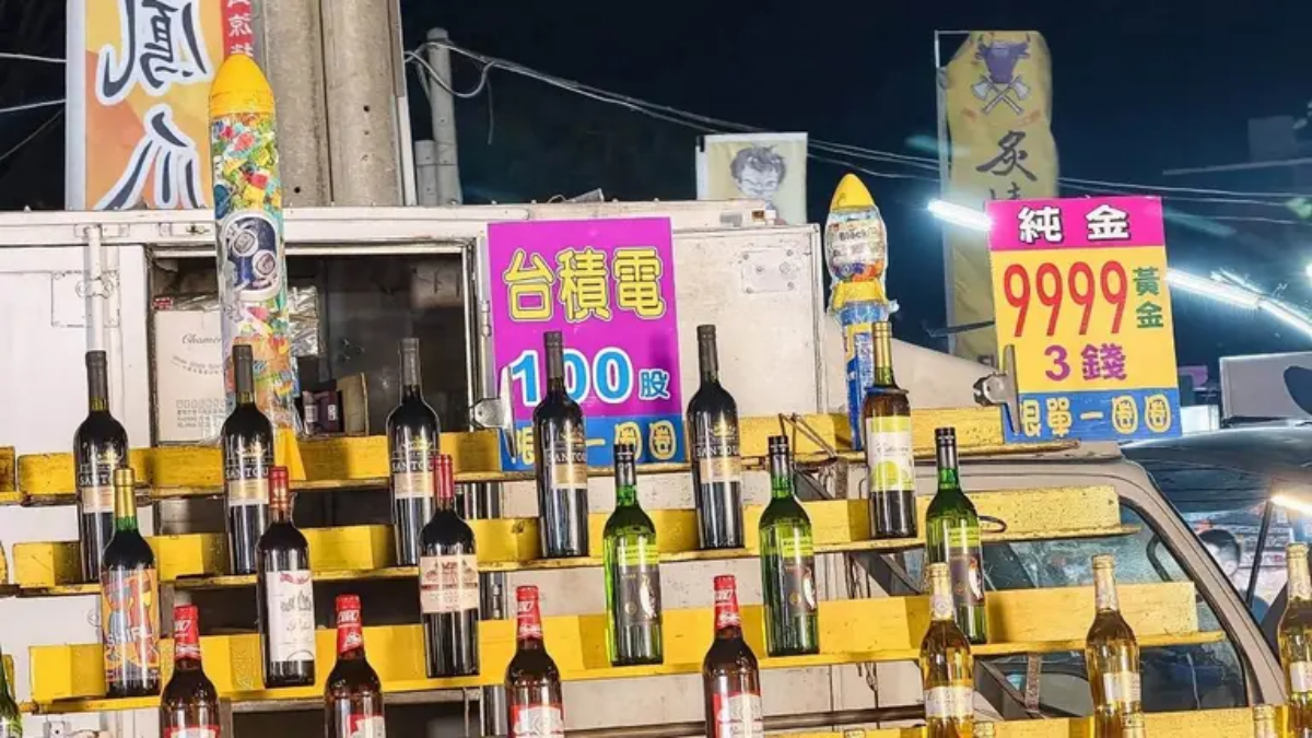 「台積100股」套圈圈天花板在這!精誠夜市全攻略:必排7家美食、逛暴紅遊戲攤 「台積100股」套圈圈天花板在這!精誠夜市全攻略:必排7家美食、逛暴紅遊戲攤