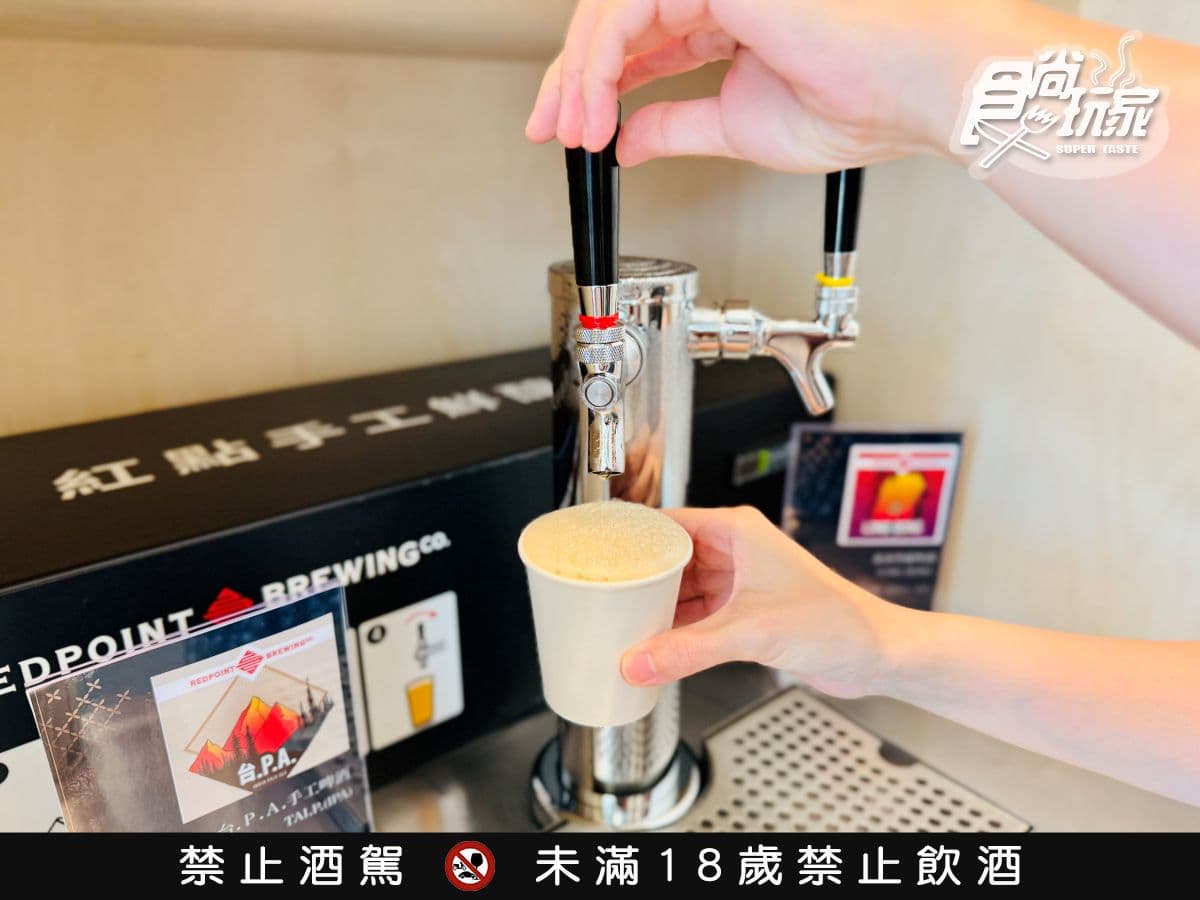 燒肉霸主「老井」插旗台南!現場開幕直擊、限定菜色推薦:牛肉湯、蟹黃粥必吃 燒肉霸主「老井」插旗台南!現場開幕直擊、限定菜色推薦:牛肉湯、蟹黃粥必吃