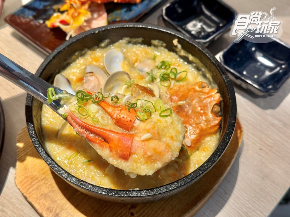 燒肉霸主「老井」插旗台南!現場開幕直擊、限定菜色推薦:牛肉湯、蟹黃粥必吃 燒肉霸主「老井」插旗台南!現場開幕直擊、限定菜色推薦:牛肉湯、蟹黃粥必吃