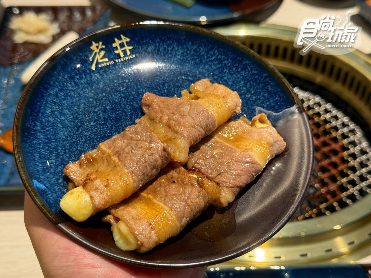 燒肉霸主「老井」插旗台南!現場開幕直擊、限定菜色推薦:牛肉湯、蟹黃粥必吃 燒肉霸主「老井」插旗台南!現場開幕直擊、限定菜色推薦:牛肉湯、蟹黃粥必吃