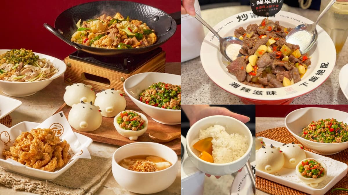 名字對中「忠、湘」免費吃!高CP值「湘菜料理」68元起開吃,地瓜飯吃到飽