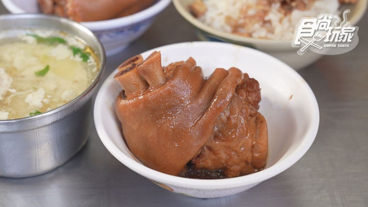 羅子宮豬腳飯 img