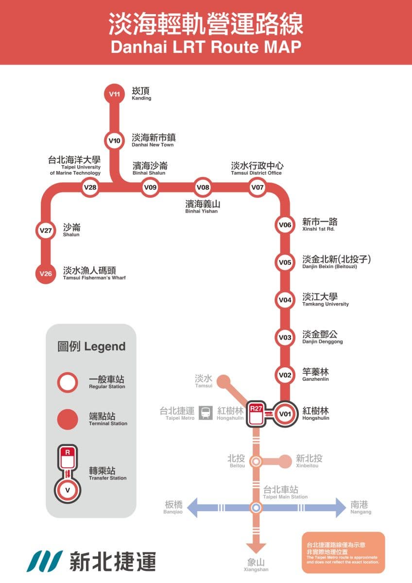 50元無限次數搭輕軌!新北捷運「淡江大橋紀念票」4/16開搶,2款造型搶先看 50元無限次數搭輕軌!新北捷運「淡江大橋紀念票」4/16開搶,2款造型搶先看