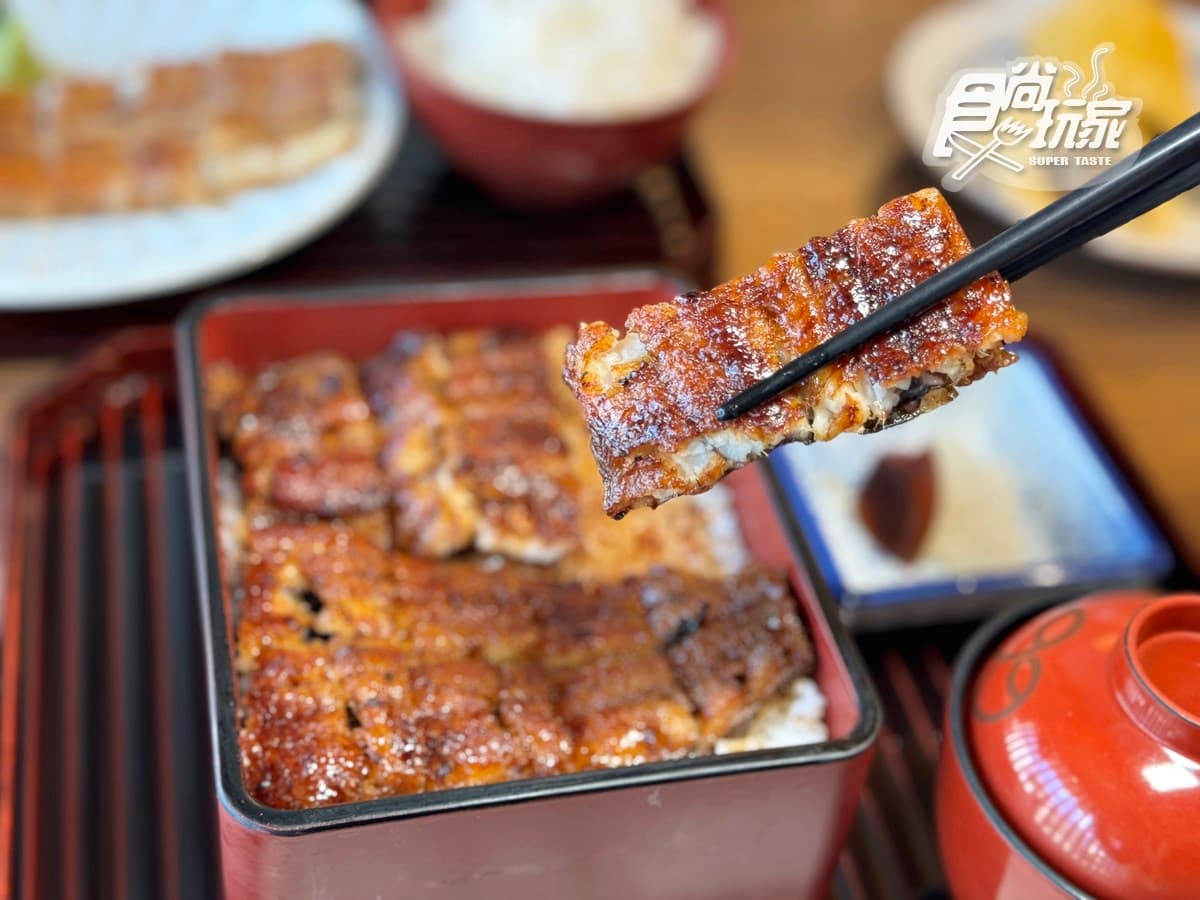 全台首間「日本百年鰻魚店」!必點巨無霸烤鰻、爆汁玉子燒,鰻魚定食買一送一 全台首間「日本百年鰻魚店」!必點巨無霸烤鰻、爆汁玉子燒,鰻魚定食買一送一