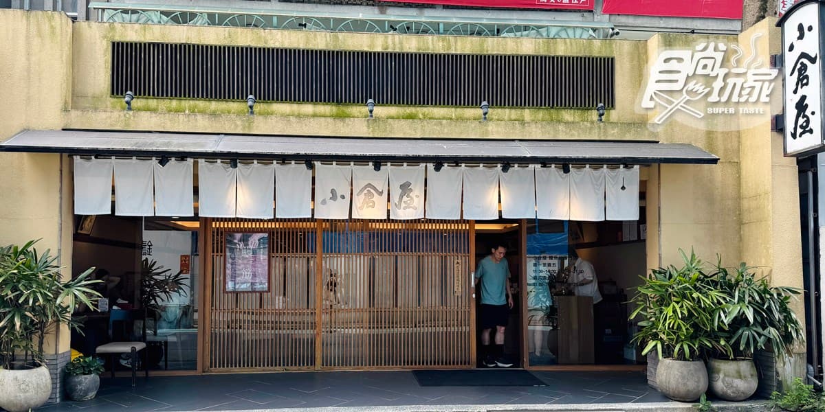 全台首間「日本百年鰻魚店」!必點巨無霸烤鰻、爆汁玉子燒,鰻魚定食買一送一 全台首間「日本百年鰻魚店」!必點巨無霸烤鰻、爆汁玉子燒,鰻魚定食買一送一