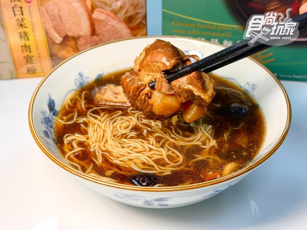 1年狂賣300萬包!「料理包天王」新品藥燉排骨麵線、酸菜豬寬粉佛心價+好禮 1年狂賣300萬包!「料理包天王」新品藥燉排骨麵線、酸菜豬寬粉佛心價+好禮
