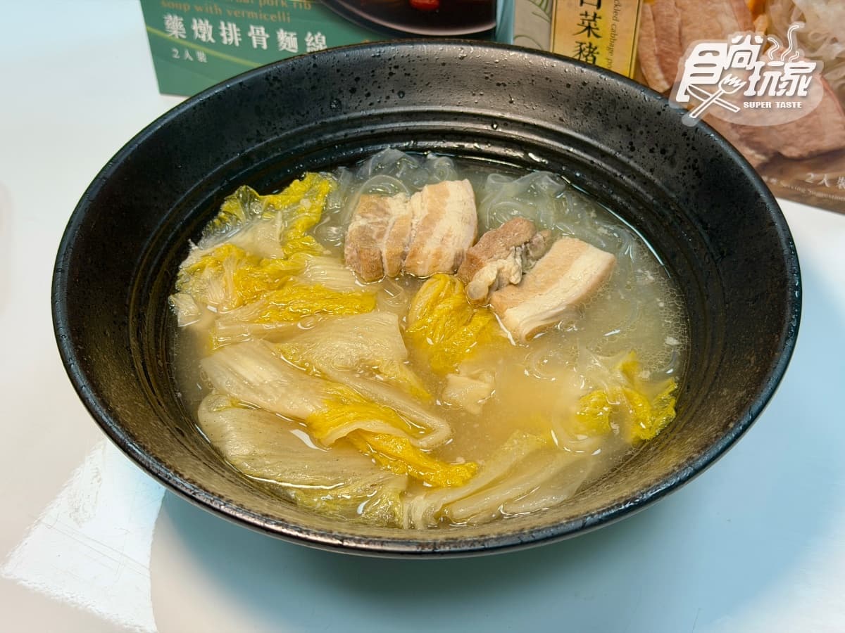 1年狂賣300萬包!「料理包天王」新品藥燉排骨麵線、酸菜豬寬粉佛心價+好禮 1年狂賣300萬包!「料理包天王」新品藥燉排骨麵線、酸菜豬寬粉佛心價+好禮