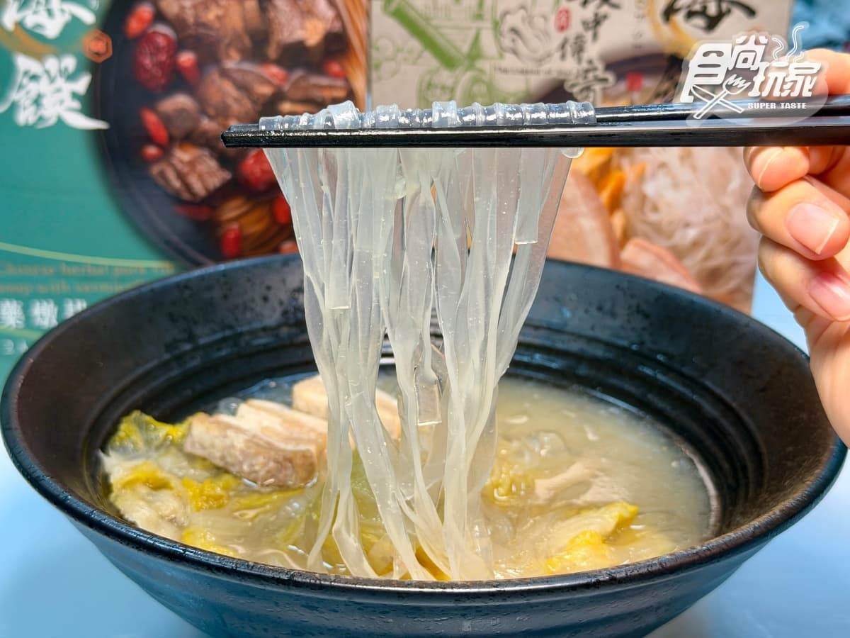 1年狂賣300萬包!「料理包天王」新品藥燉排骨麵線、酸菜豬寬粉佛心價+好禮 1年狂賣300萬包!「料理包天王」新品藥燉排骨麵線、酸菜豬寬粉佛心價+好禮