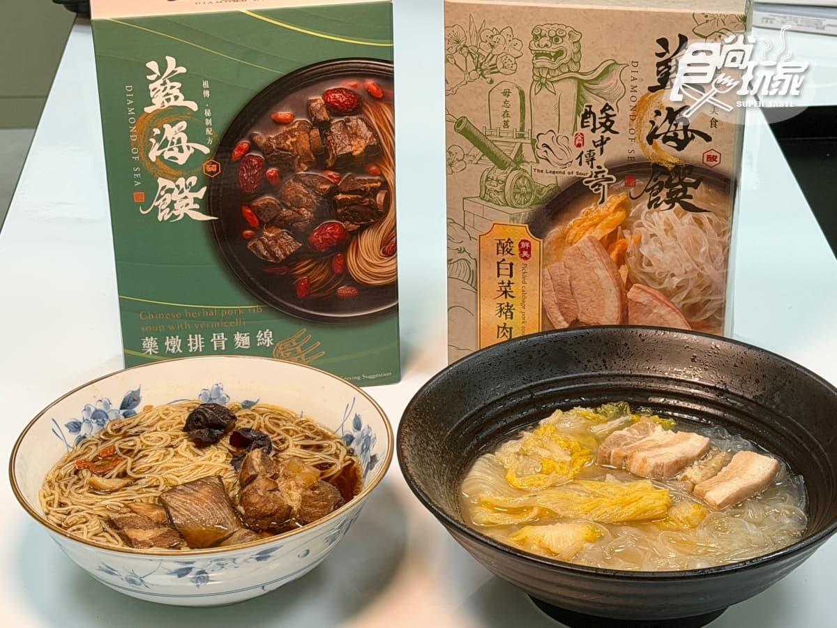 1年狂賣300萬包!「料理包天王」新品藥燉排骨麵線、酸菜豬寬粉佛心價+好禮 1年狂賣300萬包!「料理包天王」新品藥燉排骨麵線、酸菜豬寬粉佛心價+好禮