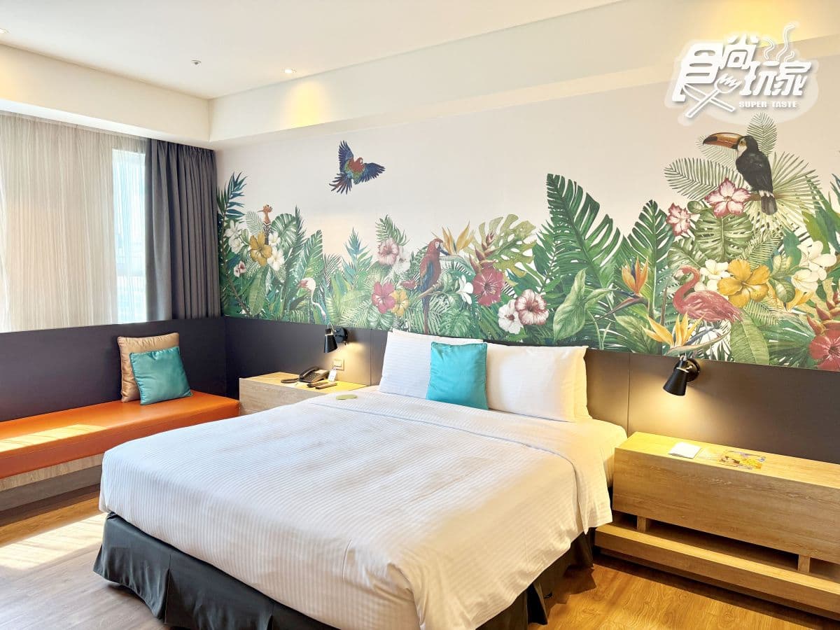 房間裡全是玩具!捷絲旅高雄站前館開箱:入住親子房免費送積木車車、零食包 房間裡全是玩具!捷絲旅高雄站前館開箱:入住親子房免費送積木車車、零食包