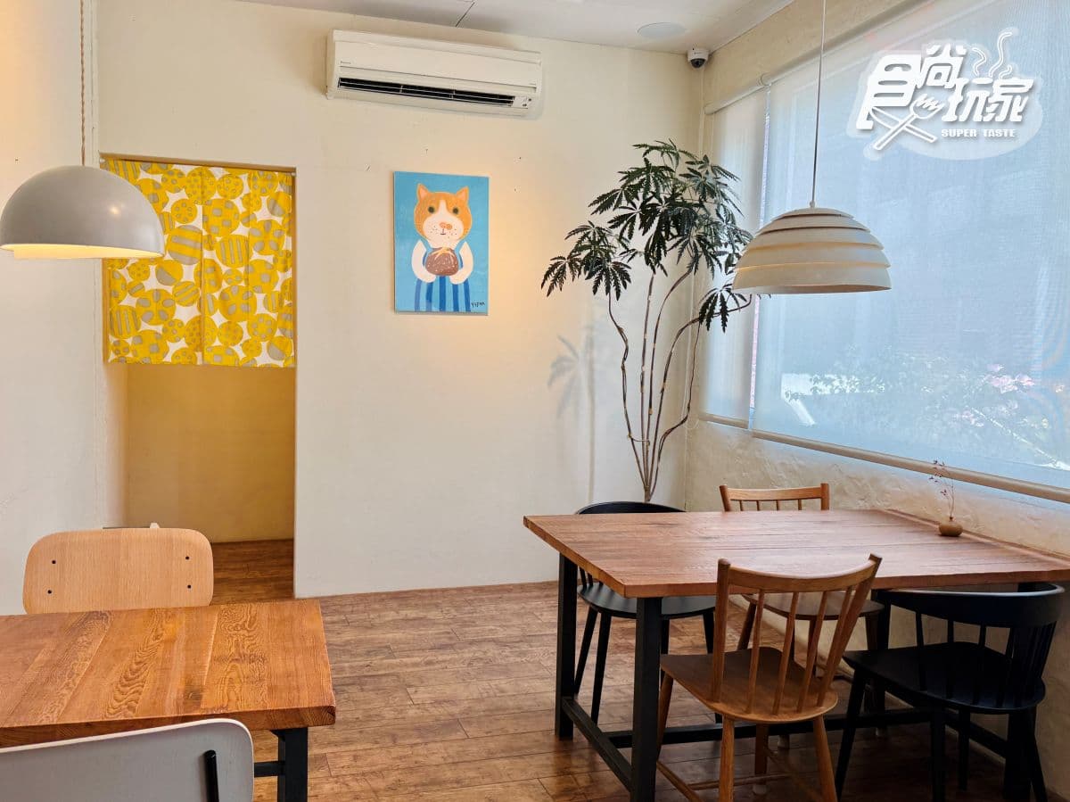 開門1小時內完售!宜蘭新開幕日系「秒殺麵包店」,必吃口味、甜點開箱 開門1小時內完售!宜蘭新開幕日系「秒殺麵包店」,必吃口味、甜點開箱