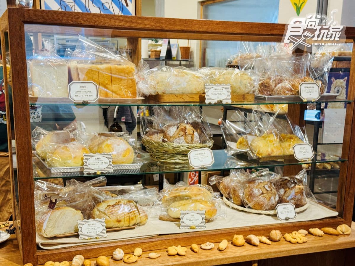 開門1小時內完售!宜蘭新開幕日系「秒殺麵包店」,必吃口味、甜點開箱 開門1小時內完售!宜蘭新開幕日系「秒殺麵包店」,必吃口味、甜點開箱