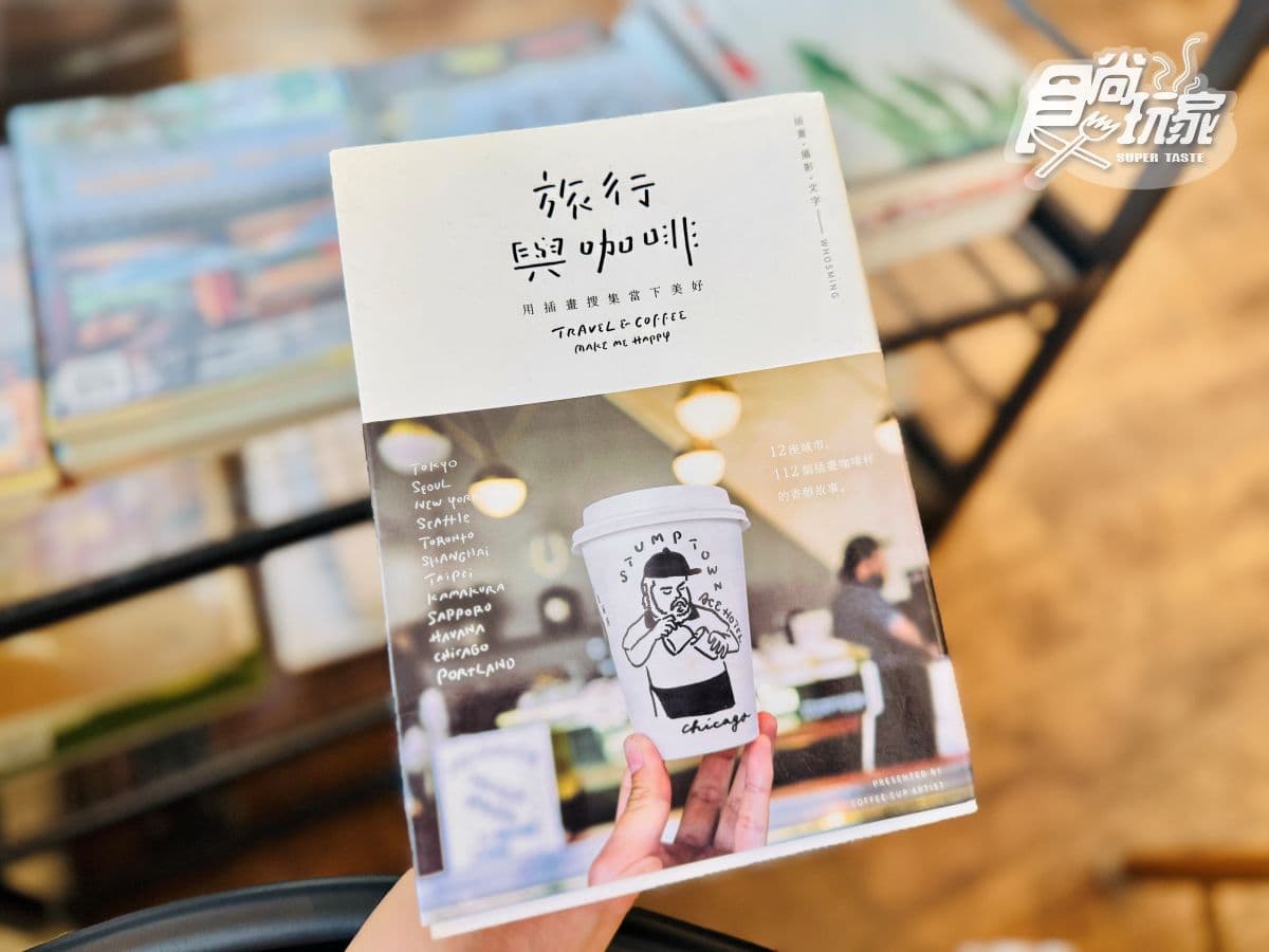 開門1小時內完售!宜蘭新開幕日系「秒殺麵包店」,必吃口味、甜點開箱 開門1小時內完售!宜蘭新開幕日系「秒殺麵包店」,必吃口味、甜點開箱