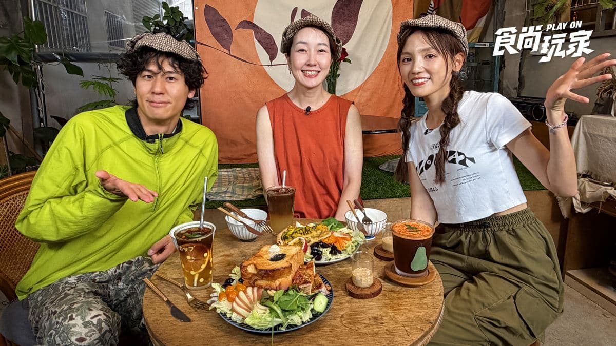 隱藏版海陸痛風餐!風田、朵拉吃桃竹苗中美食|4/21《熱血48小時》店家資訊