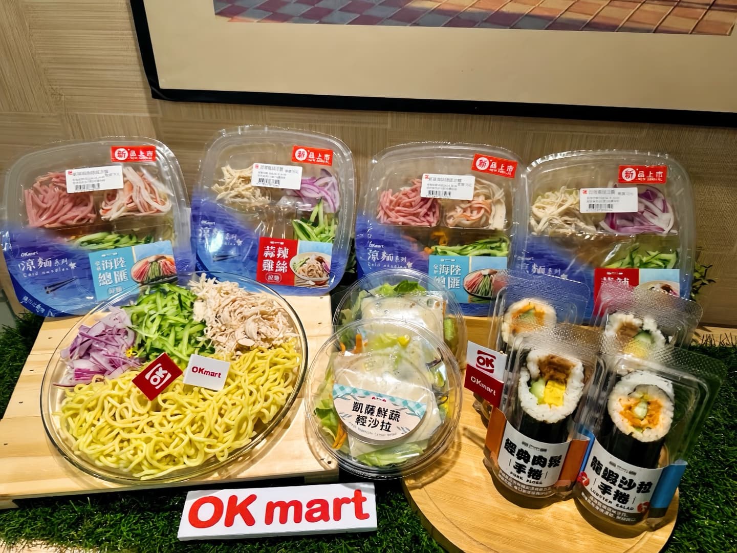 7-11咖啡買2送2!4超商週末優惠,全家霜淇淋2支55元、萊爾富咖啡買20送20 7-11咖啡買2送2!4超商週末優惠,全家霜淇淋2支55元、萊爾富咖啡買20送20