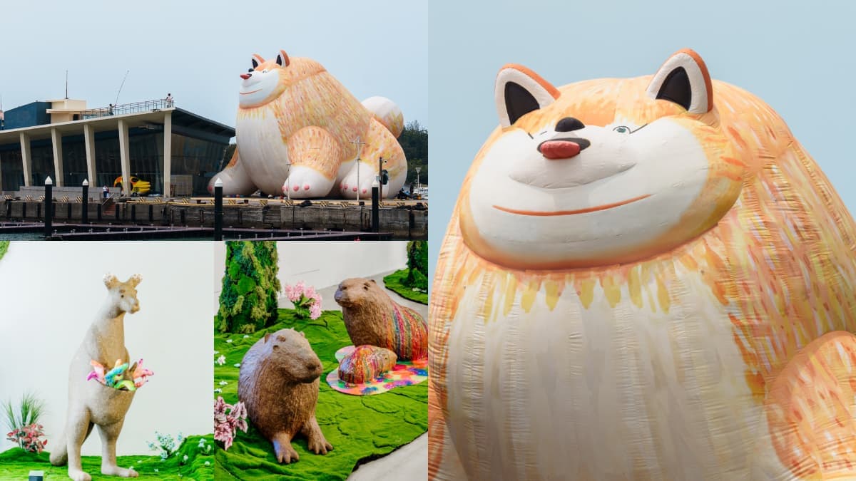 巨大胖博美狗狗出沒!「看海美術館」全新展覽免費拍,療癒動物雕塑搶先看