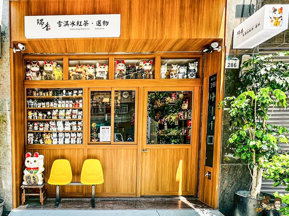 上千隻招財貓包圍!高雄日系懷舊小店開幕就爆紅, 消暑開喝古早味雪淇冰紅茶 上千隻招財貓包圍!高雄日系懷舊小店開幕就爆紅, 消暑開喝古早味雪淇冰紅茶