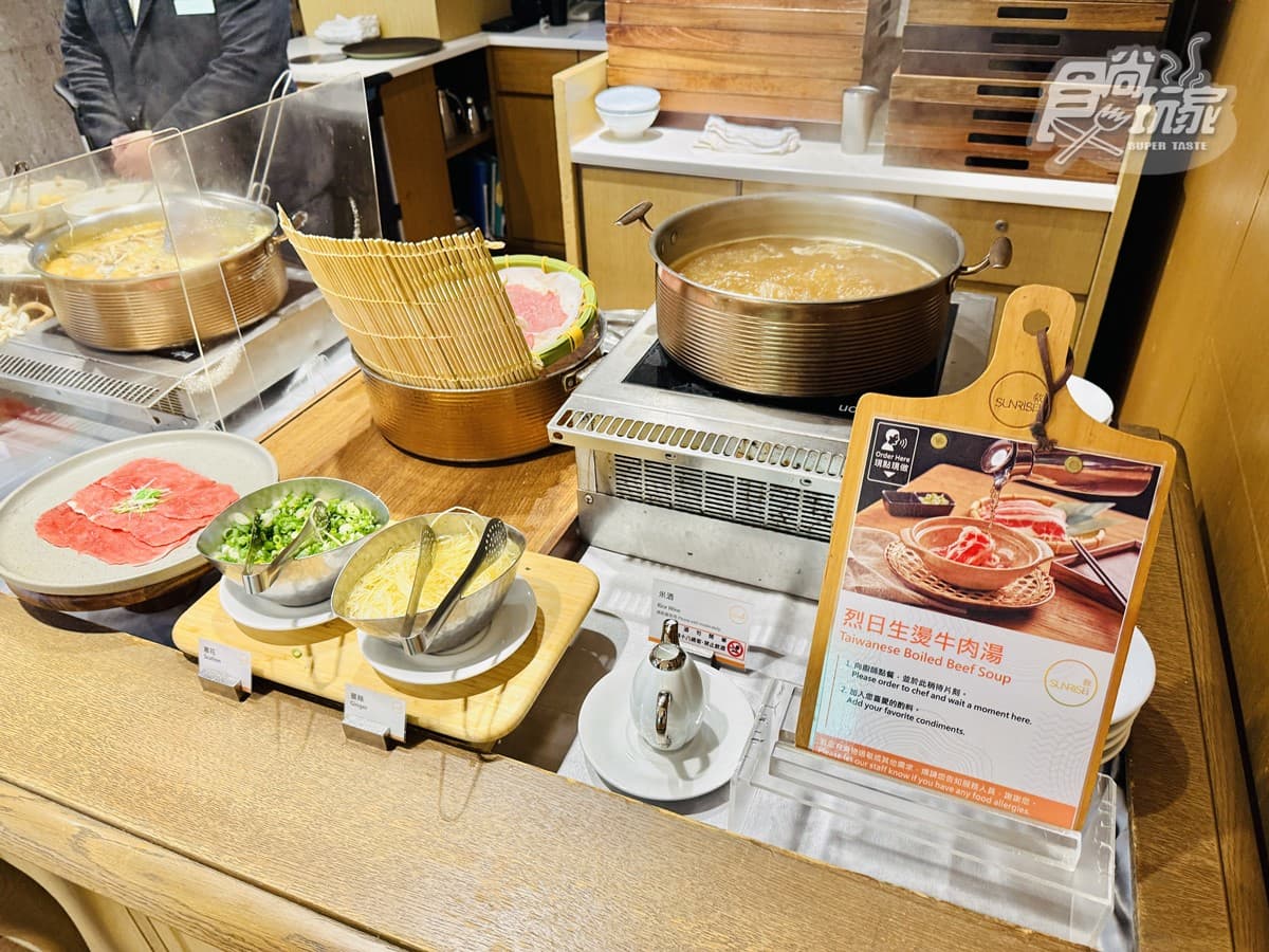 4人同行1人免費!台北吃到飽「沖繩美食季」登場,下午茶第2位半價 4人同行1人免費!台北吃到飽「沖繩美食季」登場,下午茶第2位半價