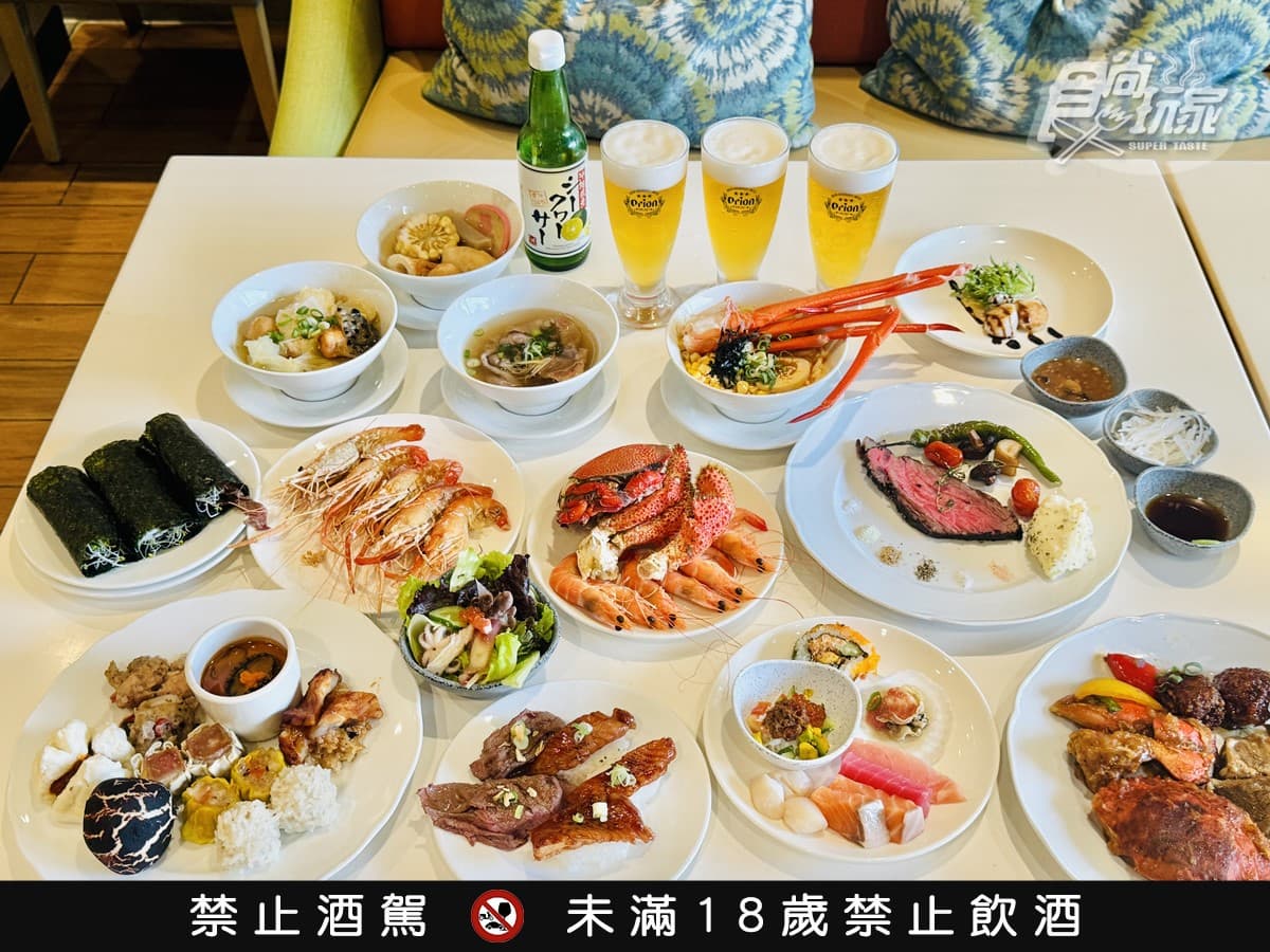 4人同行1人免費!台北吃到飽「沖繩美食季」登場,下午茶第2位半價 4人同行1人免費!台北吃到飽「沖繩美食季」登場,下午茶第2位半價
