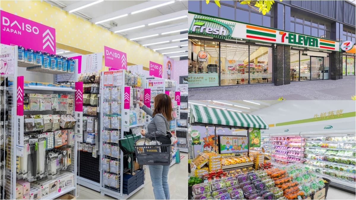 小七又發威!7-11全台首間「DAISO大創專區」,千款商品49元起、24小時開逛