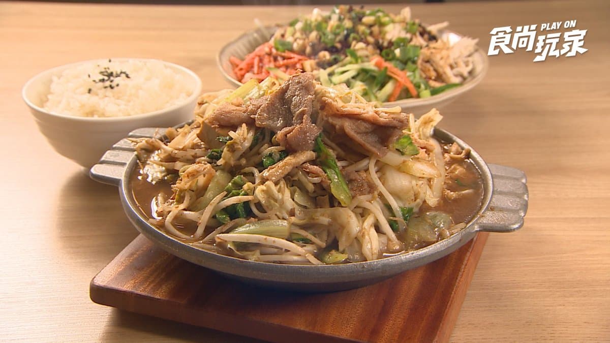 享·肉骨茶(沙鹿店) img