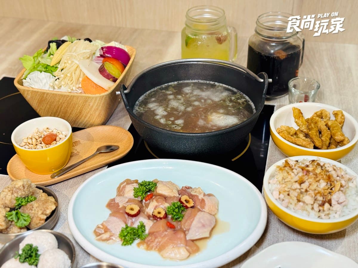 59元起爽吃!高CP值鍋物「台味季」嗑炸卜肉、剝皮辣椒,免費送超Q紅馬娃娃 59元起爽吃!高CP值鍋物「台味季」嗑炸卜肉、剝皮辣椒,免費送超Q紅馬娃娃