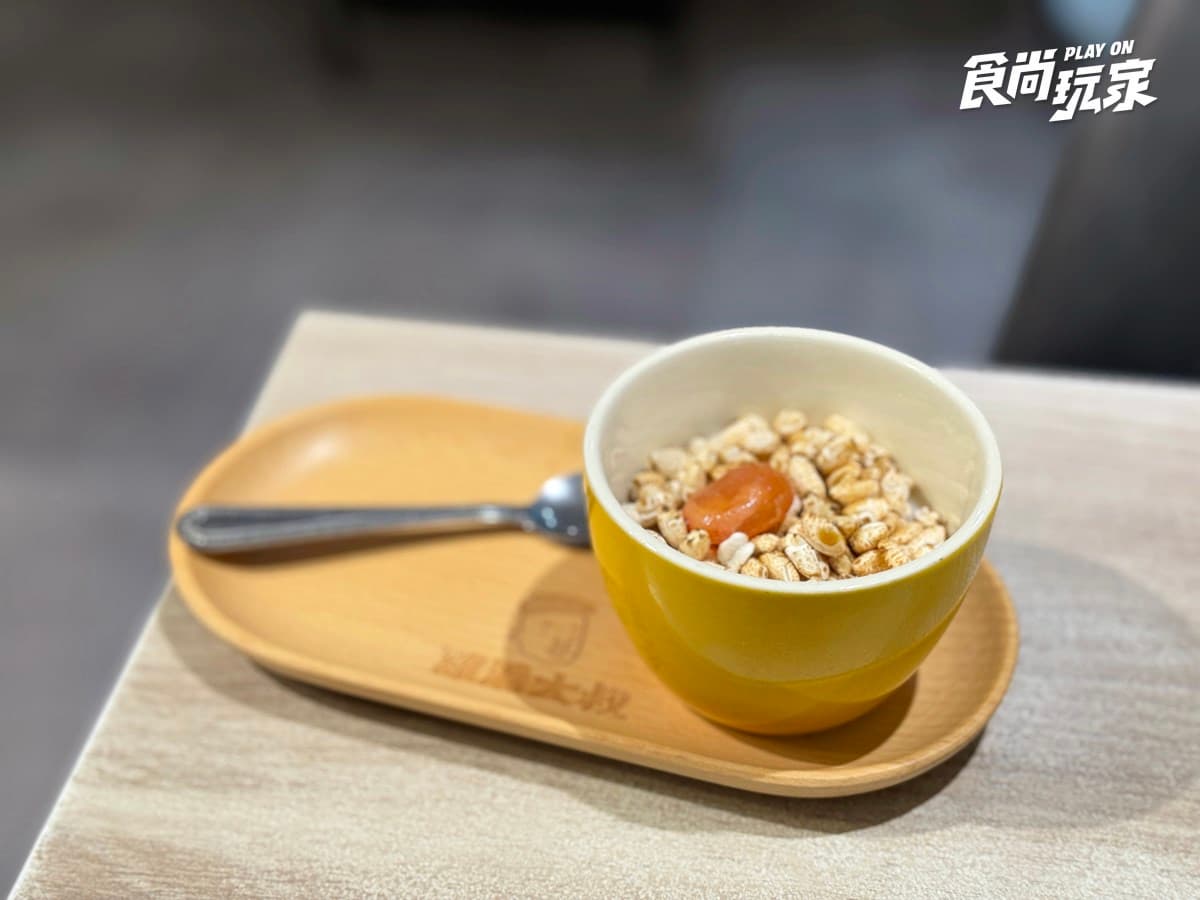 59元起爽吃!高CP值鍋物「台味季」嗑炸卜肉、剝皮辣椒,免費送超Q紅馬娃娃 59元起爽吃!高CP值鍋物「台味季」嗑炸卜肉、剝皮辣椒,免費送超Q紅馬娃娃