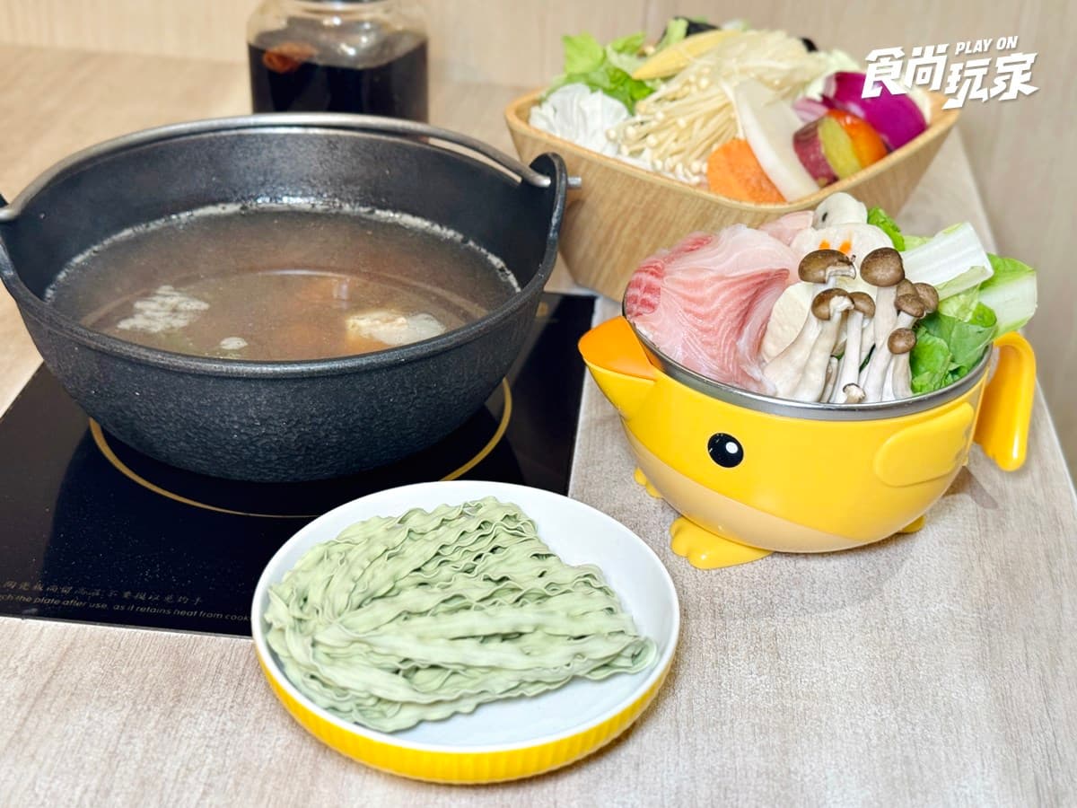 59元起爽吃!高CP值鍋物「台味季」嗑炸卜肉、剝皮辣椒,免費送超Q紅馬娃娃 59元起爽吃!高CP值鍋物「台味季」嗑炸卜肉、剝皮辣椒,免費送超Q紅馬娃娃