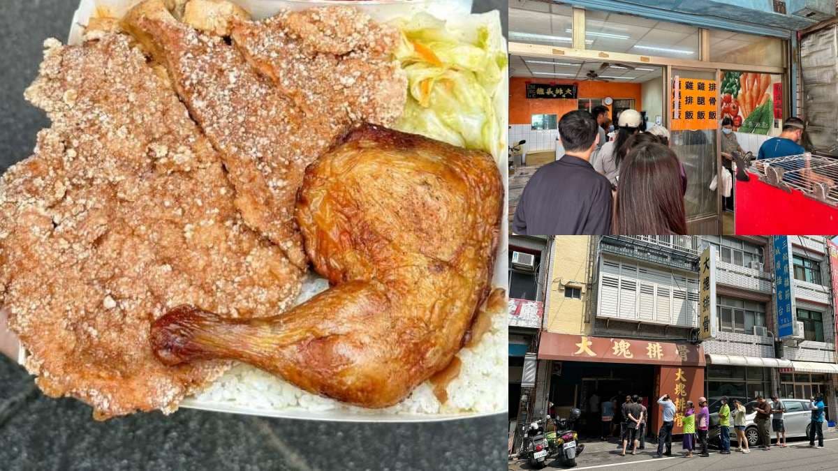 老闆怕你吃不飽!超狂「巨無霸雙拼飯」滿到蓋不起,在地激推還沒開門就排爆