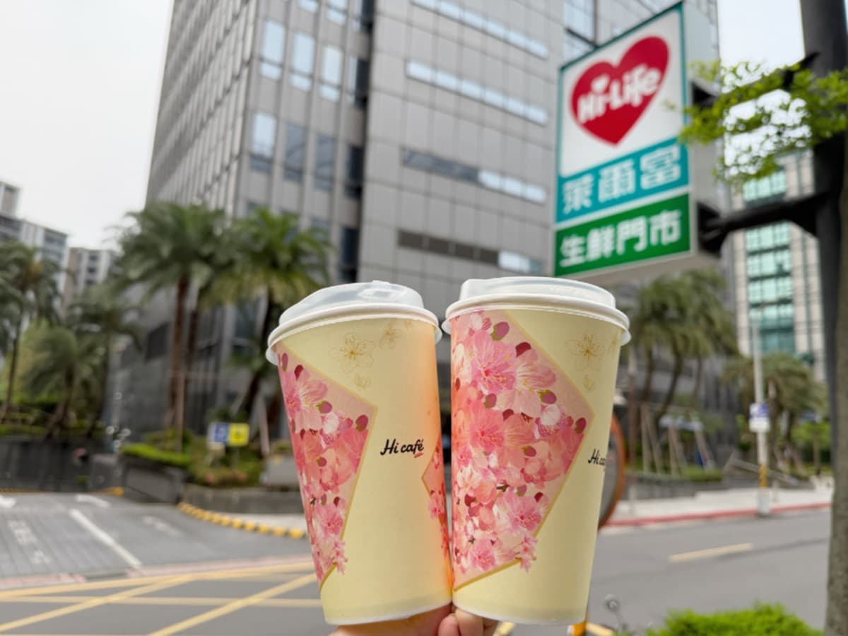 4超商地球日優惠包!7-11咖啡買2送2、全家清潔新品6折,爽喝30元拿鐵 4超商地球日優惠包!7-11咖啡買2送2、全家清潔新品6折,爽喝30元拿鐵