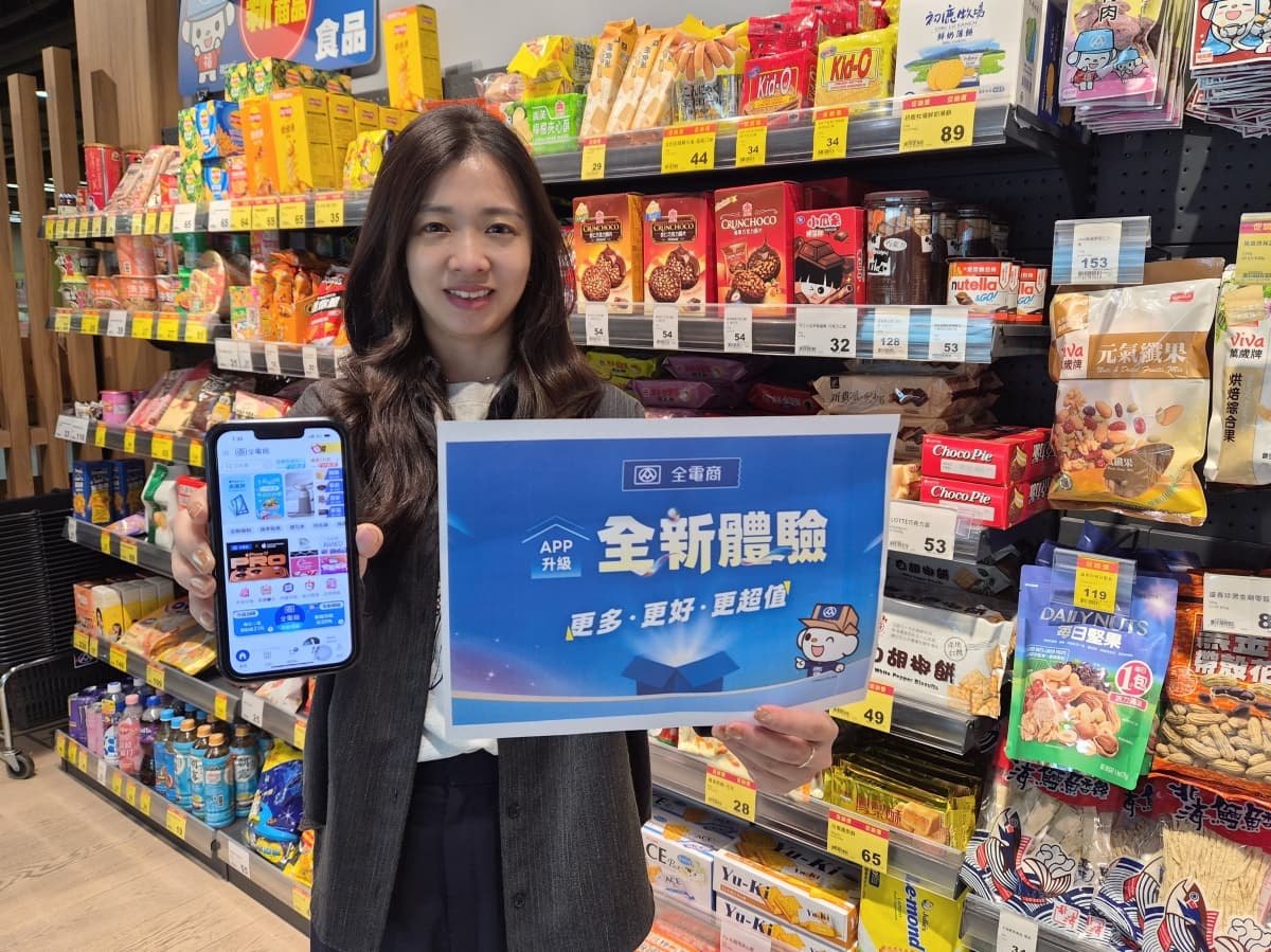 連續4天快筆記!全聯整箱「飲料、衛生紙」通通21元,領5折券現省3000元 連續4天快筆記!全聯整箱「飲料、衛生紙」通通21元,領5折券現省3000元
