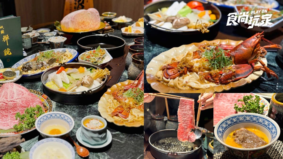 台北預約困難店+1!「隱藏版壽喜燒」爽嗑米澤牛、帝王蟹,免費送康乃馨永生花