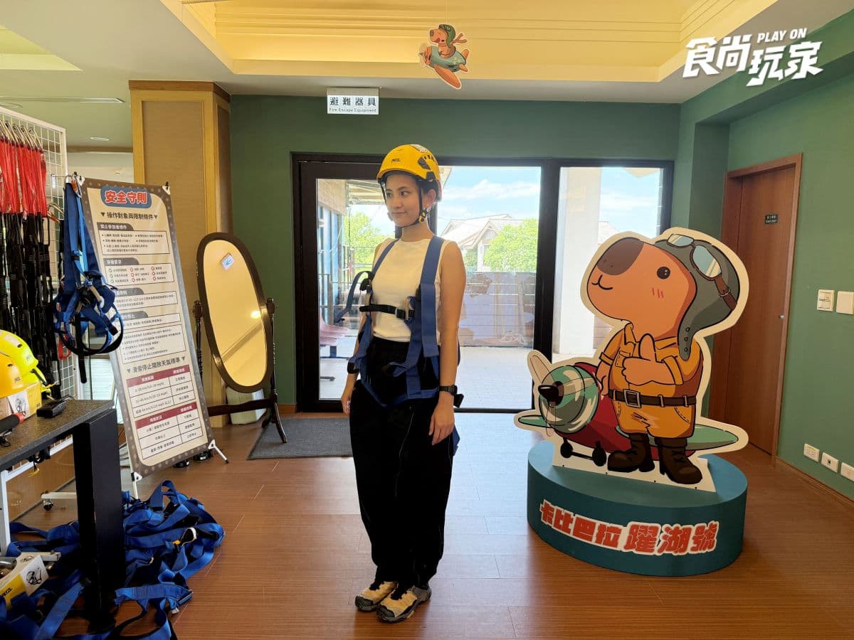 近距離互動水豚寶寶!入住宜蘭綠舞送斑比山丘門票+禮包,春季旅展優惠開搶 近距離互動水豚寶寶!入住宜蘭綠舞送斑比山丘門票+禮包,春季旅展優惠開搶