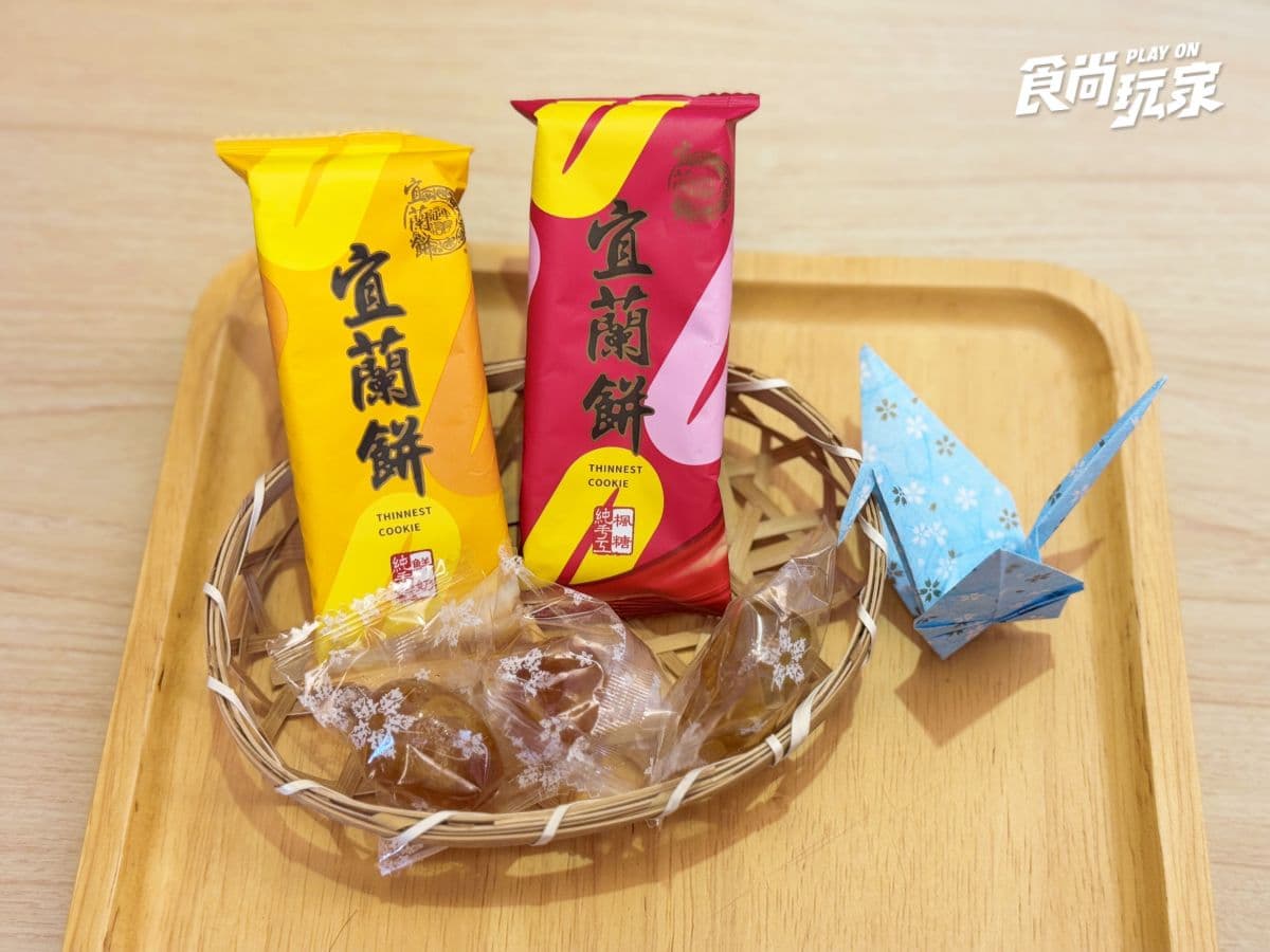 近距離互動水豚寶寶!入住宜蘭綠舞送斑比山丘門票+禮包,春季旅展優惠開搶 近距離互動水豚寶寶!入住宜蘭綠舞送斑比山丘門票+禮包,春季旅展優惠開搶