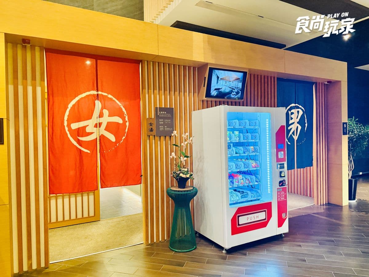 近距離互動水豚寶寶!入住宜蘭綠舞送斑比山丘門票+禮包,春季旅展優惠開搶 近距離互動水豚寶寶!入住宜蘭綠舞送斑比山丘門票+禮包,春季旅展優惠開搶