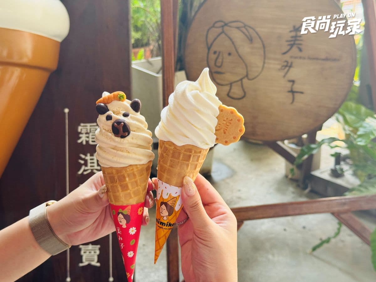 近距離互動水豚寶寶!入住宜蘭綠舞送斑比山丘門票+禮包,春季旅展優惠開搶 近距離互動水豚寶寶!入住宜蘭綠舞送斑比山丘門票+禮包,春季旅展優惠開搶