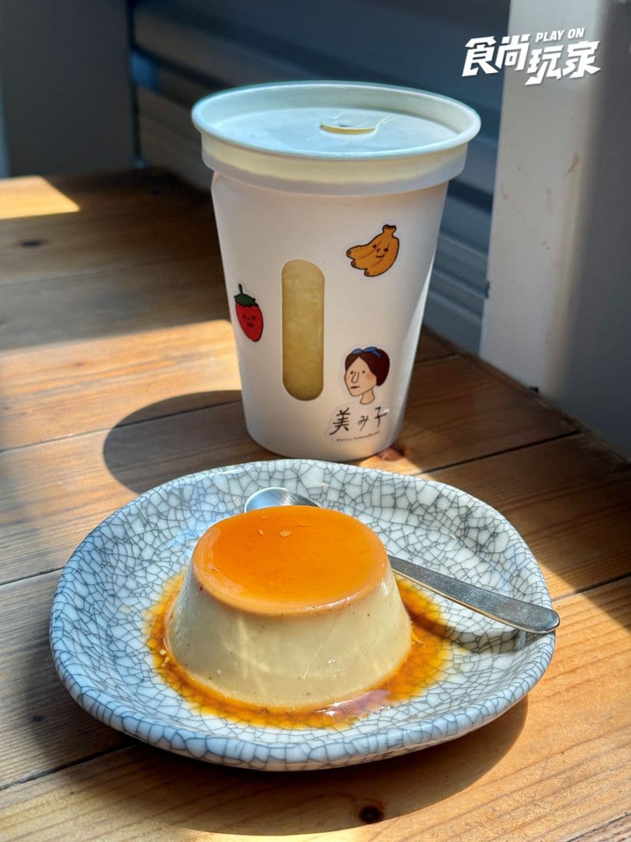 近距離互動水豚寶寶!入住宜蘭綠舞送斑比山丘門票+禮包,春季旅展優惠開搶 近距離互動水豚寶寶!入住宜蘭綠舞送斑比山丘門票+禮包,春季旅展優惠開搶