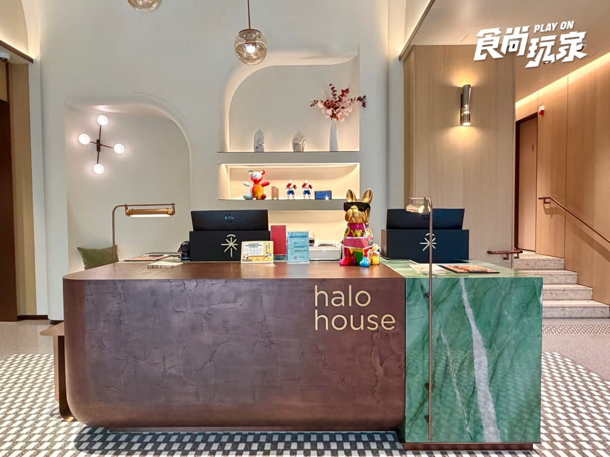 台中住宿推薦!「采寓」鄰近各大百貨、購物中心,享用全台最美公園咖啡 台中住宿推薦!「采寓」鄰近各大百貨、購物中心,享用全台最美公園咖啡
