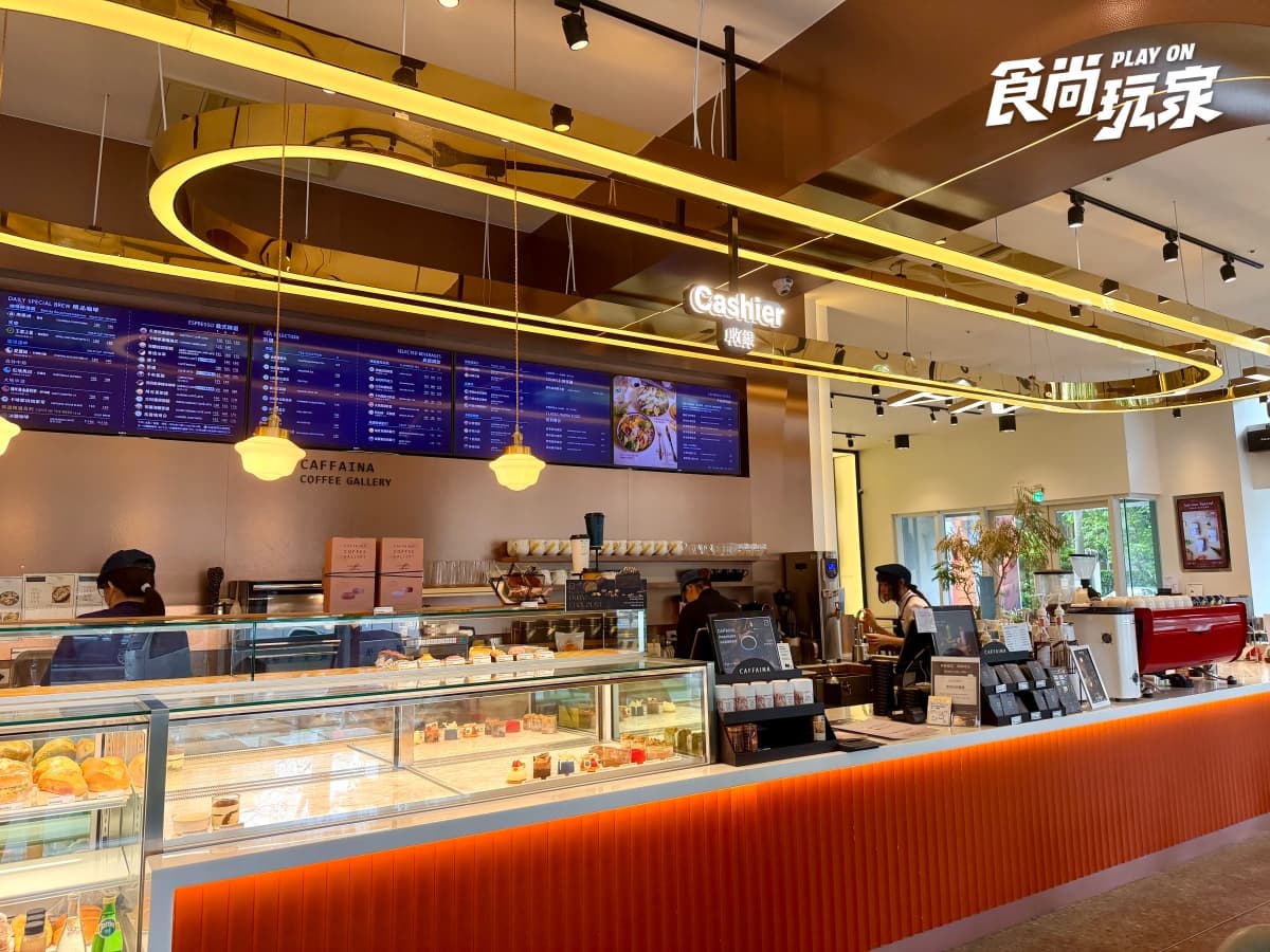 台中住宿推薦!「采寓」鄰近各大百貨、購物中心,享用全台最美公園咖啡 台中住宿推薦!「采寓」鄰近各大百貨、購物中心,享用全台最美公園咖啡