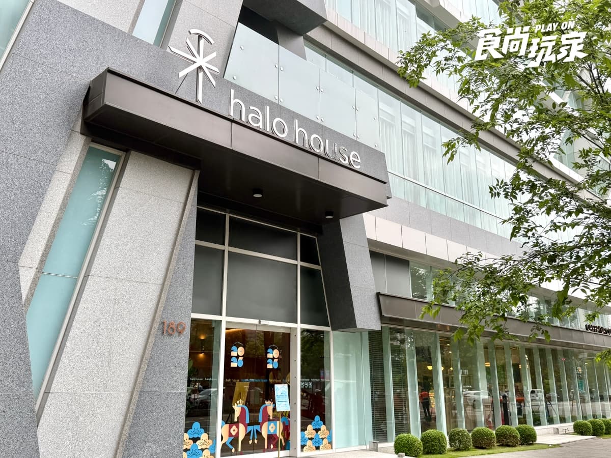 台中吃到飽「4人同行1人免費」!聯名萌犬主題房登場,1招免費吃屋馬燒肉 台中住宿推薦!「采寓」鄰近各大百貨、購物中心,享用全台最美公園咖啡