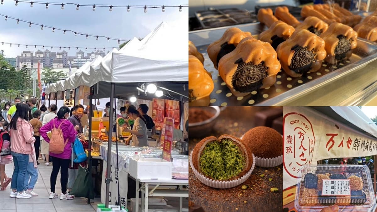 美食市集只有3天!甜點、鹹食、手搖30攤超好逛,免費預約近距離看火舞秀
