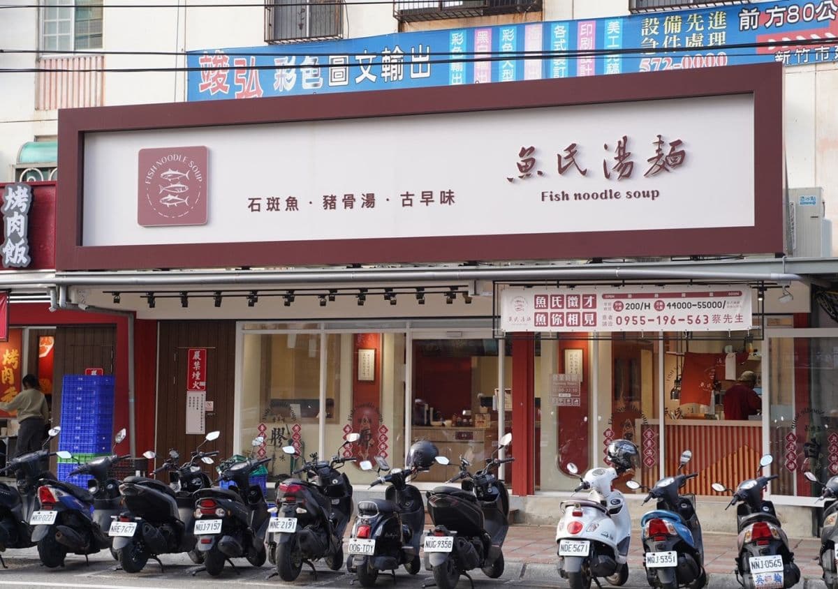 平價高CP值「台版丸龜」在這邊!炸物自由選最低20元,還有免費飲料暢飲 平價高CP值「台版丸龜」在這邊!炸物自由選最低20元,還有免費飲料暢飲
