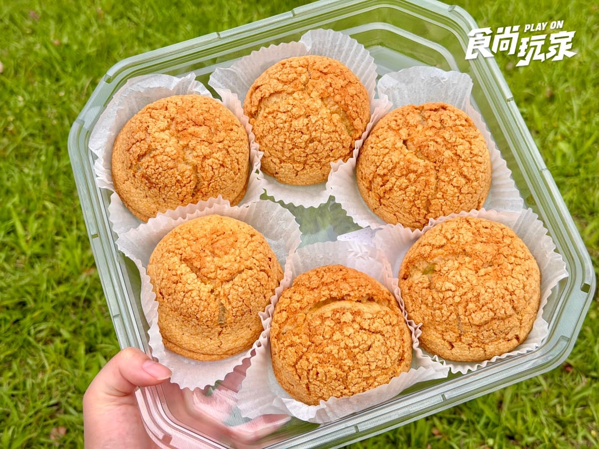 好市多「高CP值甜點」上架!網友:滿滿開心果、層次豐富,神級吃法像霜淇淋 好市多「高CP值甜點」上架!網友:滿滿開心果、層次豐富,神級吃法像霜淇淋