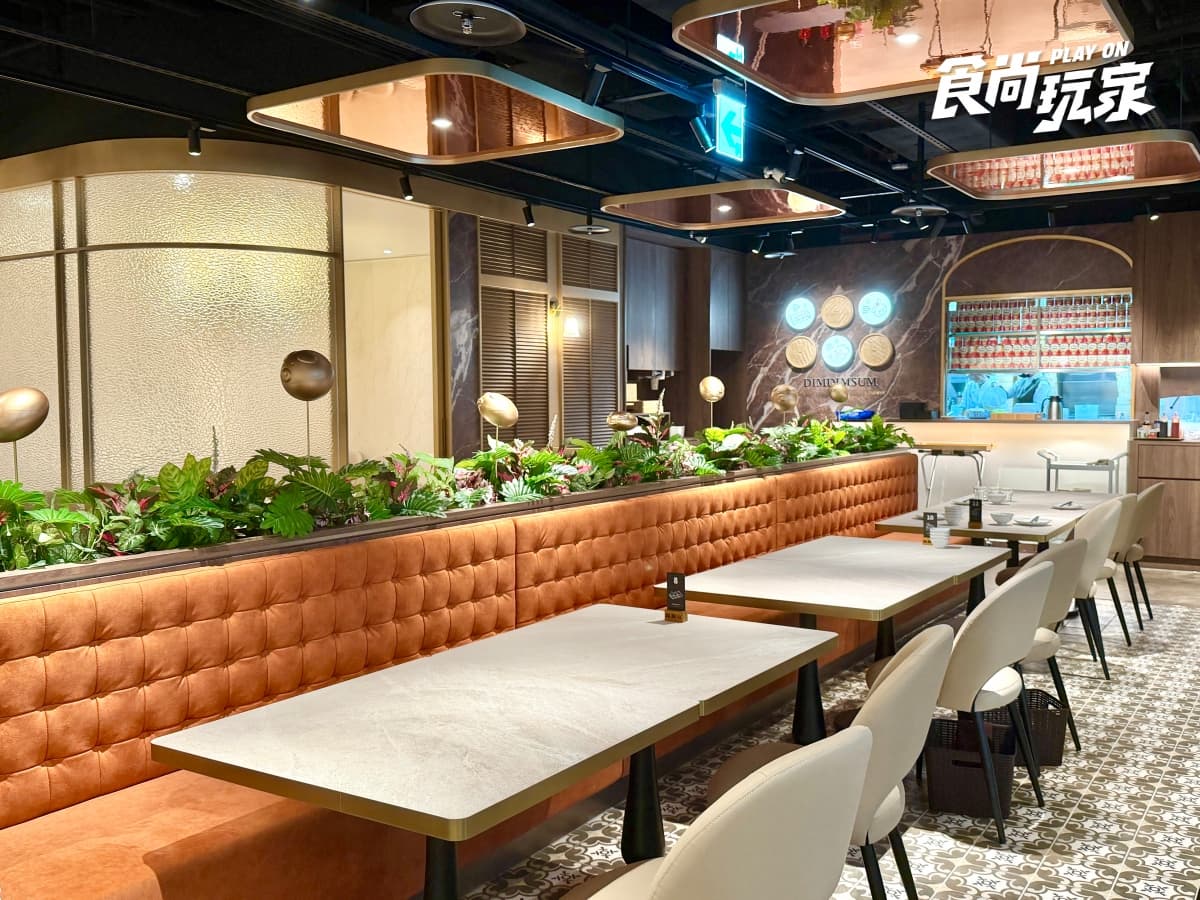 限時3天送「手沖木桶豆花」!港點「點點心」升級推熱炒,14道必吃搶先看 限時3天送「手沖木桶豆花」!港點「點點心」升級推熱炒,14道必吃搶先看
