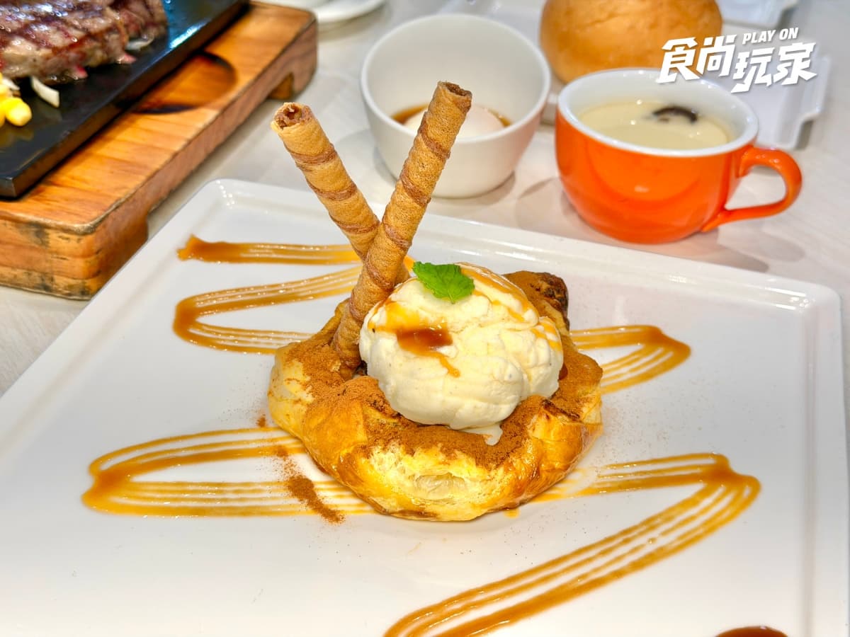 400元嗑套餐+自助吧!在地人大推「高質感牛排」,濃湯、小菜、飲料無限續 400元嗑套餐+自助吧!在地人大推「高質感牛排」,濃湯、小菜、飲料無限續