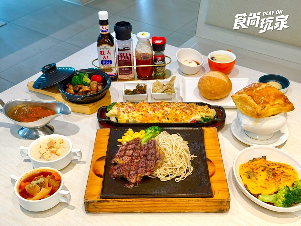400元嗑套餐+自助吧!在地人大推「高質感牛排」,濃湯、小菜、飲料無限續 400元嗑套餐+自助吧!在地人大推「高質感牛排」,濃湯、小菜、飲料無限續