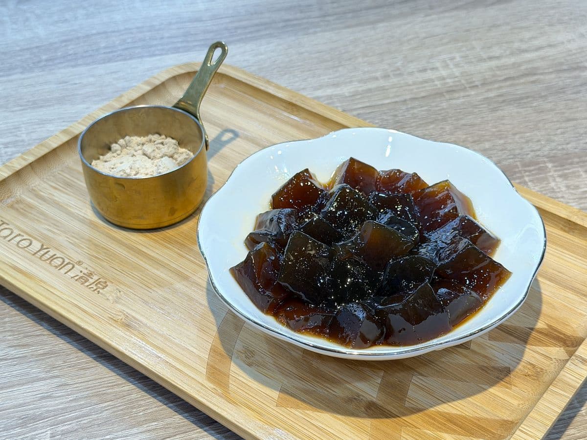 今夏最強清原新品「沖繩黑糖季」來了!Q彈粉粿、芋圓超滿足,限時85折快搶 今夏最強清原新品「沖繩黑糖季」來了!Q彈粉粿、芋圓超滿足,限時85折快搶